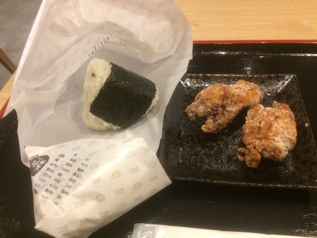 おむすび 三休 田和山店 乃木 おにぎり 食べログ