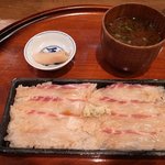 京都和久傳 - 鯛の寿司