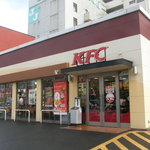 Kentakki- Furai Dochikin - ケンタッキー フライドチキン 相模原中央店