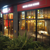 Empire Steak House Roppongi - 