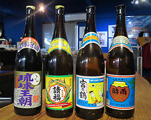 Awamori Oukoku photo 4