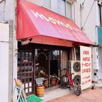 momo cafe - 