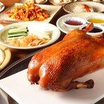 中国茶房8 青山店