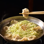 Hakata cooked Gyoza / Dumpling *2 servings ~
