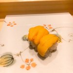 Sushi Kappou Gyomon - 