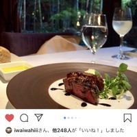 THE KAWABUN NAGOYA - 