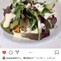 THE KAWABUN NAGOYA - 