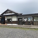 Shunshoku Kichi An - 店舗外観