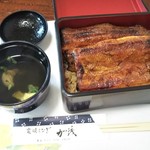 炭焼うなぎ 加茂 - 