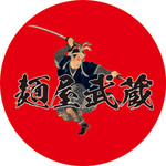 Menya Musashi Iwatora - 