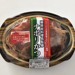 マルカンビル大食堂 - マルカン名物のナポリかつが駅弁になりました♬