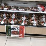 マルカンビル大食堂 - 初日は盛岡駅のニューデイズに25個入荷しました〜