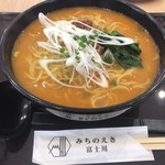 富士川キッチン - 担々麺 700円   大盛 80円