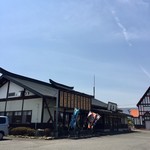 釜揚げうどん　笙家 - 