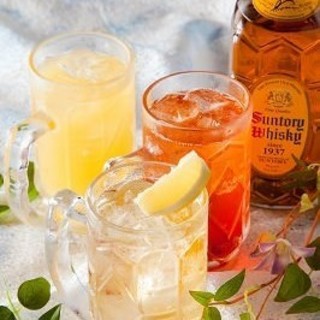 《日曜から木曜限定》種類豊富でお得な単品飲み放題☆