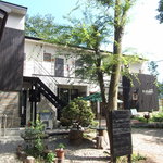 伊豆高原シーズンズ - 素敵なギャラリー風の室内空間、抹茶ミルク（ホット）がとても美味しい。