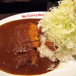 ヒサカリー - オツカレー