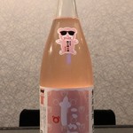 日本酒Bar やわらぎ - たかちよ あるひぴんくのくまさんが