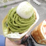 ラ シャンド シエル