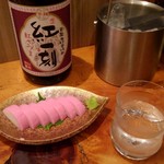 おぎ野 - 板わさ