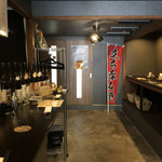 立ち飲み屋 紙秀 - 