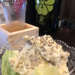 立ち飲み屋 紙秀 - 