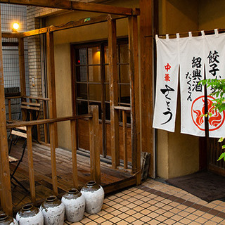 屋根がないスペースのため、雨天時使用不可となっております。
