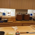 Sushi Rekireki - 