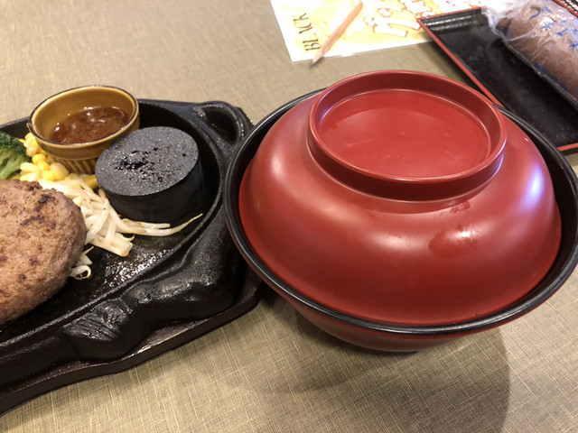 閉店 まつ牛 公津の杜 ハンバーグ 食べログ