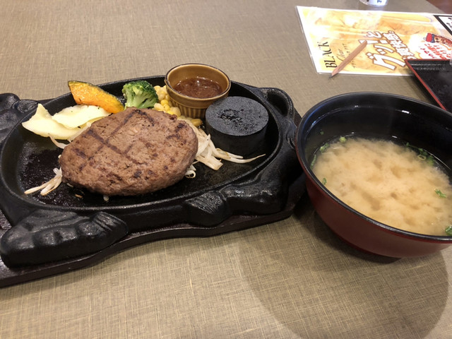 閉店 まつ牛 公津の杜 ハンバーグ 食べログ