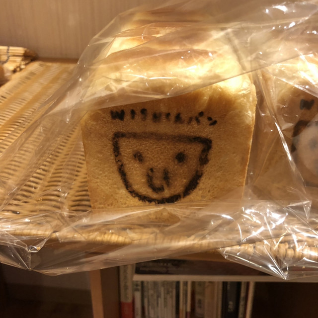 Pan no Ohanashi photo 5