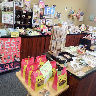 茶道具 青峰堂_2