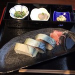 Wasyokuya Asahiya - 棒寿司（鯖寿司）