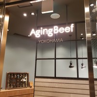 熟成和牛焼肉エイジング・ビーフ 横浜店 - 