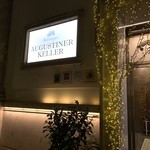 Augustinerkeller - 