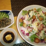 和肴 鉄板 アキラ - 皮ちくわとシーザーサラダ