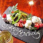 個室×オーダーメイドコース 内神田 ながい