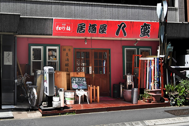 地ビール八蛮 銀座本店>