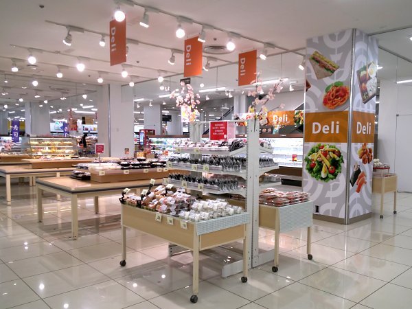 Seiyu 札幌市清田區 其他 食べログ 繁體中文 Seiyu 札幌市清田區 其他 食べログ 繁體中文