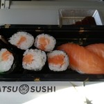 TATSU SUSHI - 