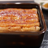 うなぎ時任 - 