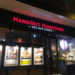 HangOut HangOver - 