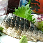 海鮮・寿司居酒屋 七福 本店