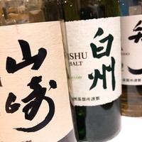 ハイボール、ジンハイ、コークハイ、トニックハイ