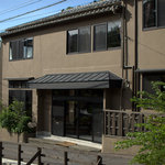 Yamadaya Ryokan - 