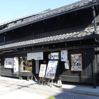 江戸川 ならまち店 - 