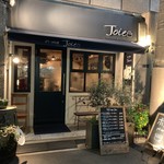 ポトフ料理ジョワ