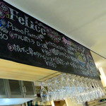 フェリーチェ - 