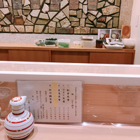 新宿割烹 中嶋 - 