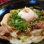 ふたみうどん研究所 - 